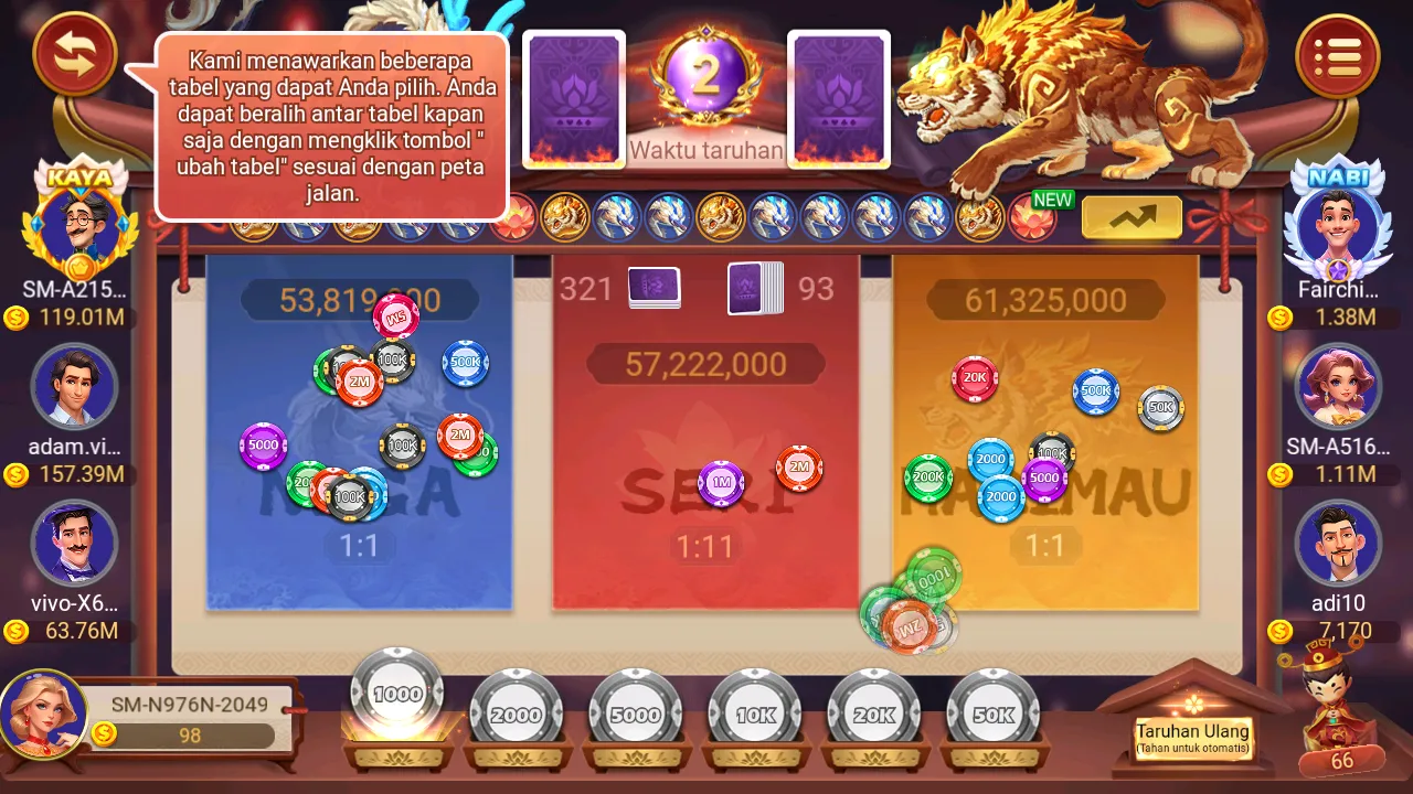 Download Hiwin Game APK